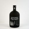 Ryoma Japanese Rum 40% 0,7l